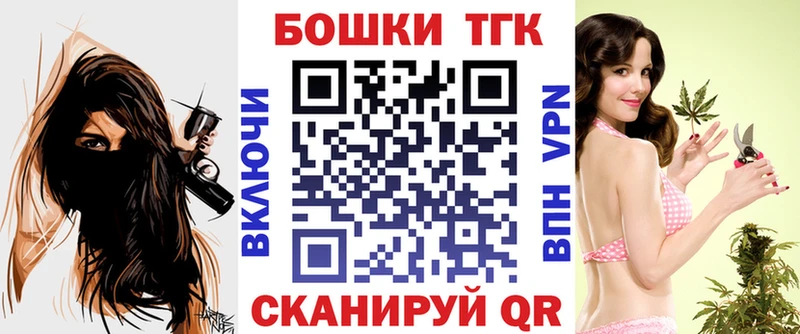 Купить наркотики Полесск Конопля  АМФ  ГАШ  мега как зайти  Меф мяу мяу 
