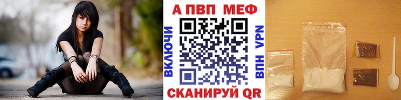 hydra tor  Полесск  А ПВП СК  сколько стоит 