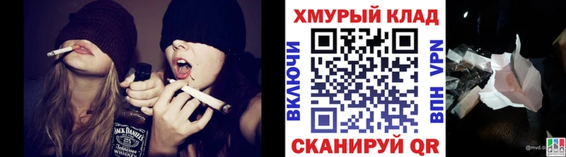 кракен ONION  Полесск  Героин афганец  закладки 