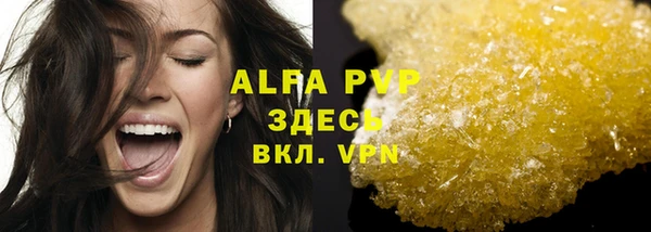 мет Богданович