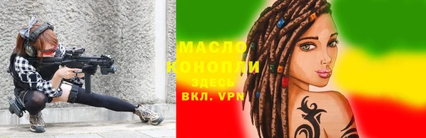 мет Богданович