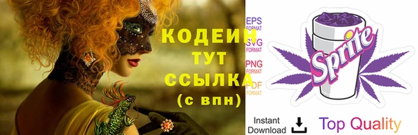 мет Богданович