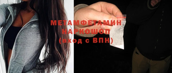 мет Богданович
