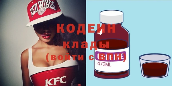 мет Богданович