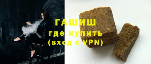 мет Богданович