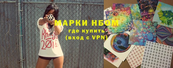 мет Богданович