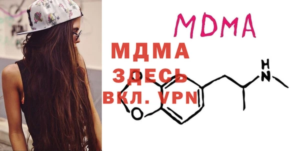 мет Богданович