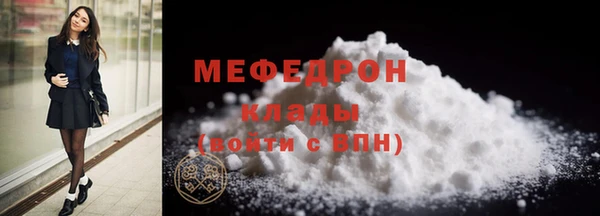 мет Богданович