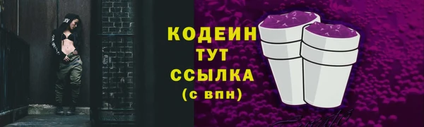 мет Богданович