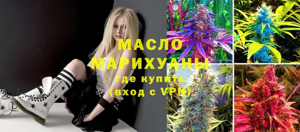 мет Богданович