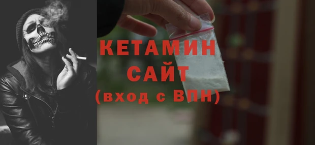 мет Богданович