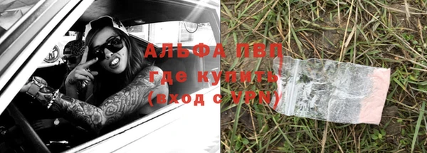 мет Богданович