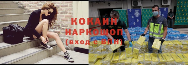 мет Богданович