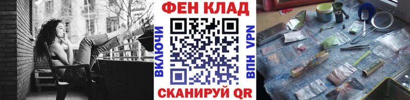 kraken рабочий сайт  Полесск  МЕТАМФЕТАМИН пудра 