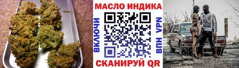 где можно купить   Полесск  Дистиллят ТГК гашишное масло 